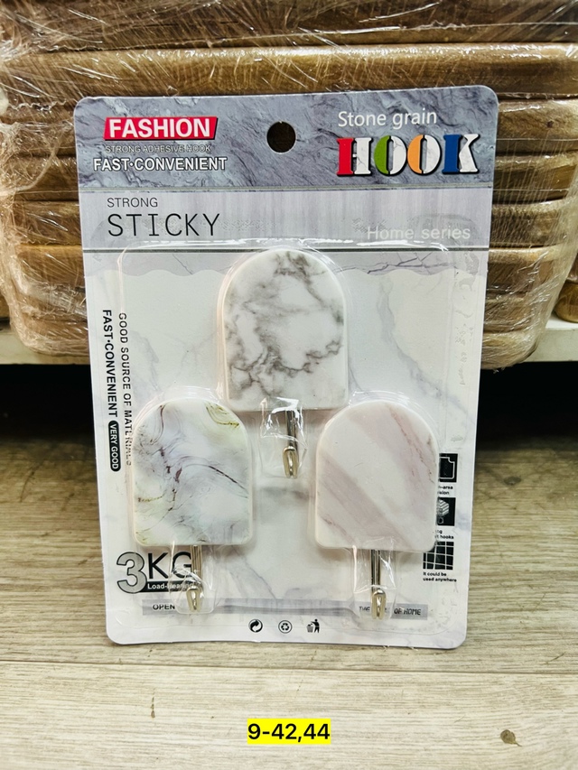 Вешалка 22966204