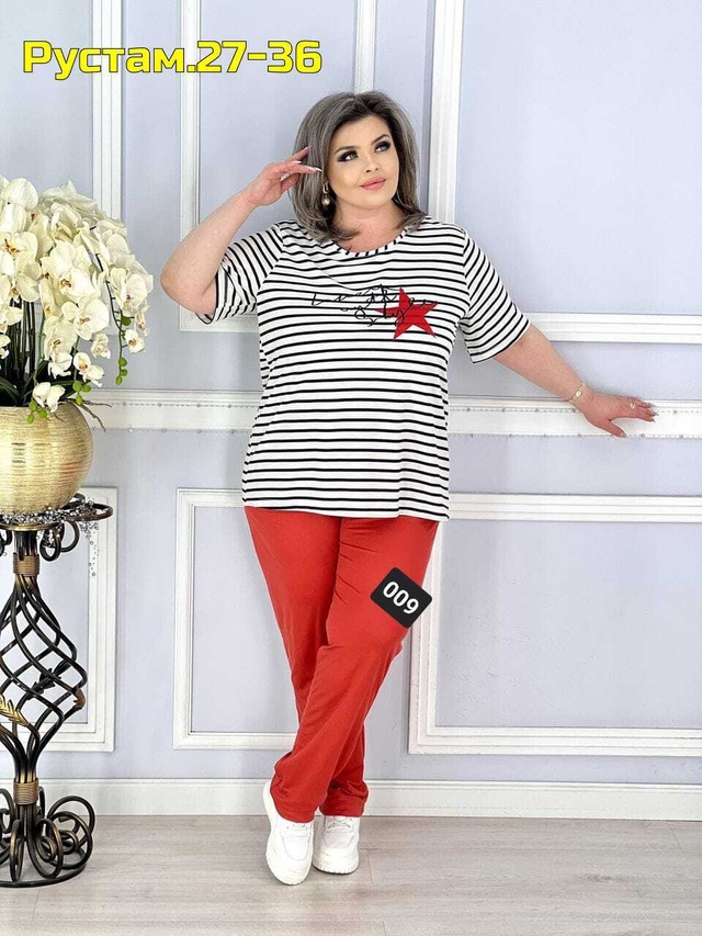 Спортивный костюм 22967801