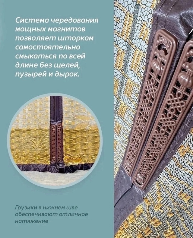 Артикул 22966315