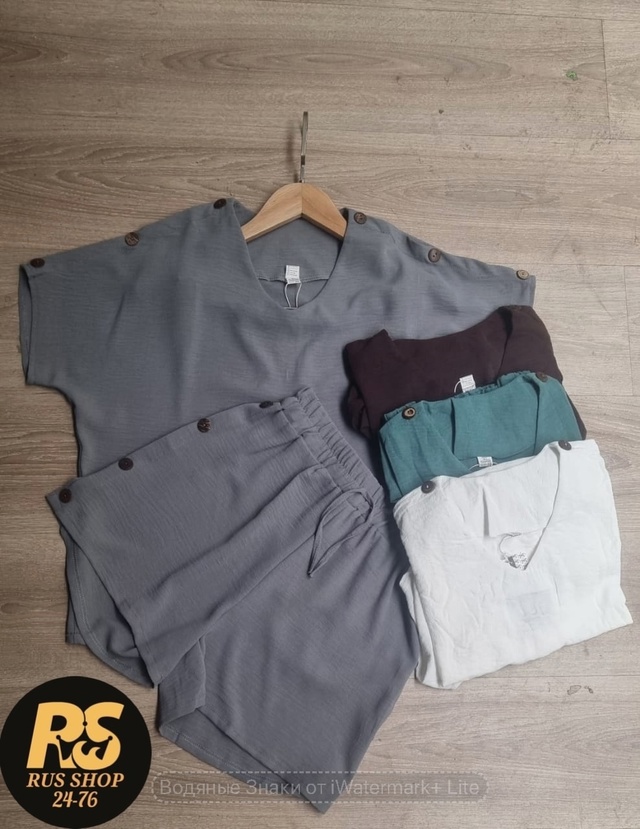 Костюм 22967869