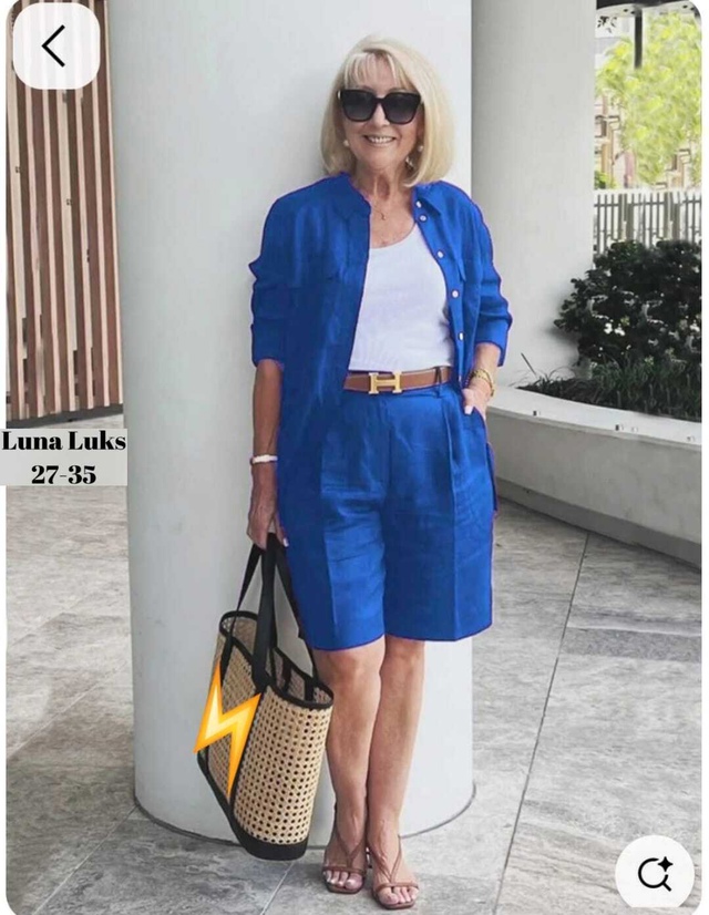 Костюм 22968001