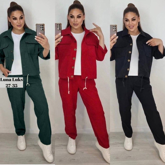 Костюм 22968003