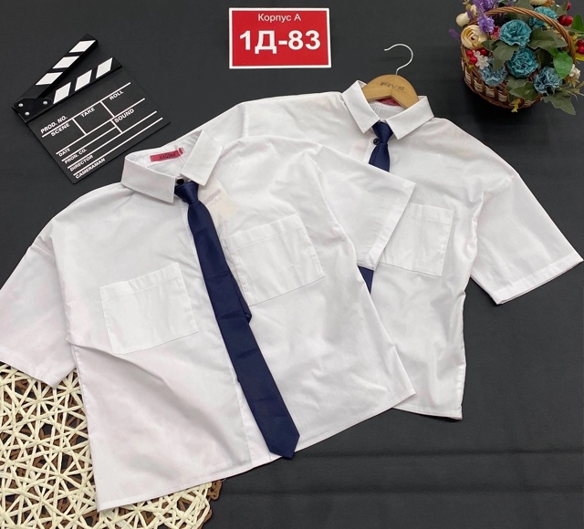 Рубашка 22967733