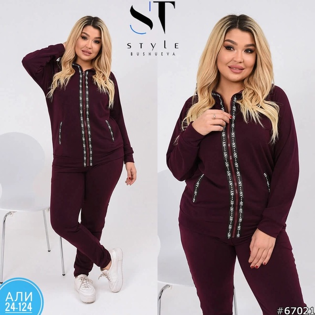 Спортивный костюм 22966461