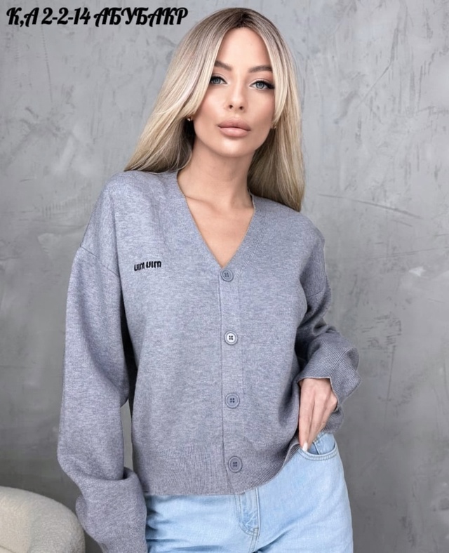 Кардиган 22966644