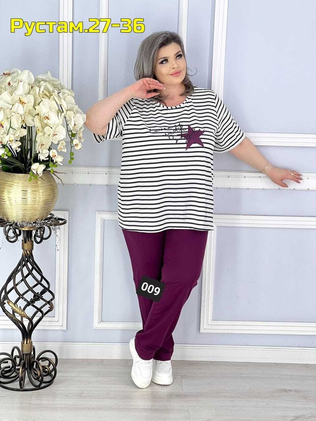 Спортивный костюм 22967801