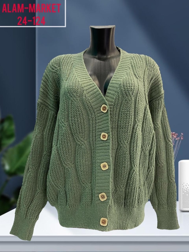 Кардиган 22966380