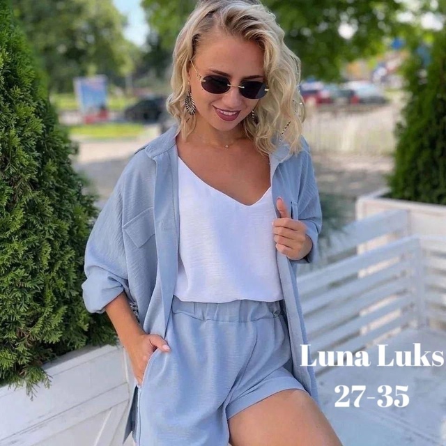 Костюм 22967494