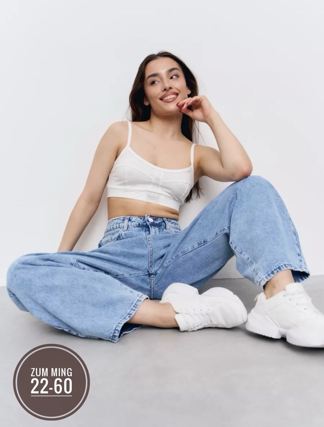 Джинсы 22966647