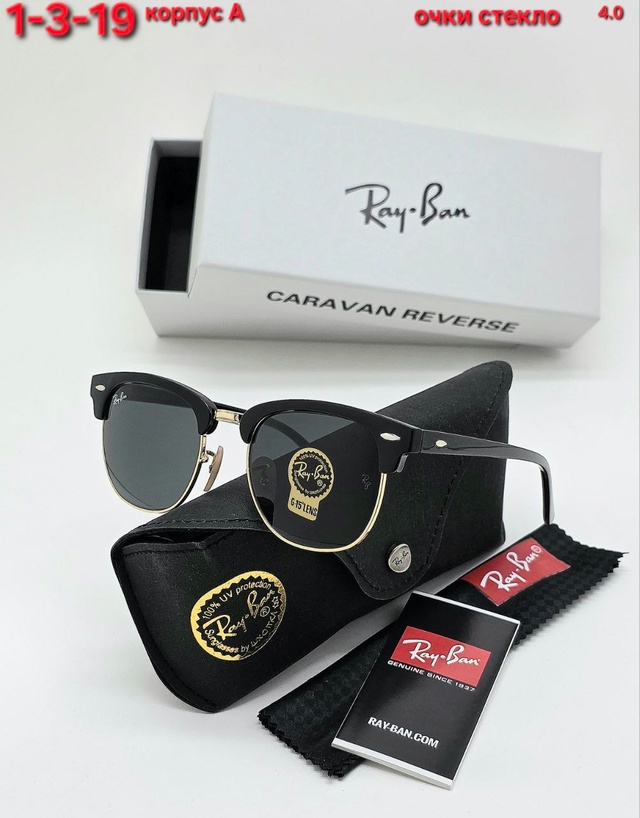 Солнцезащитные очки 22970107