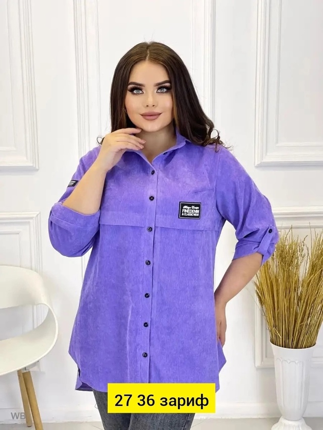 Рубашка 22969615