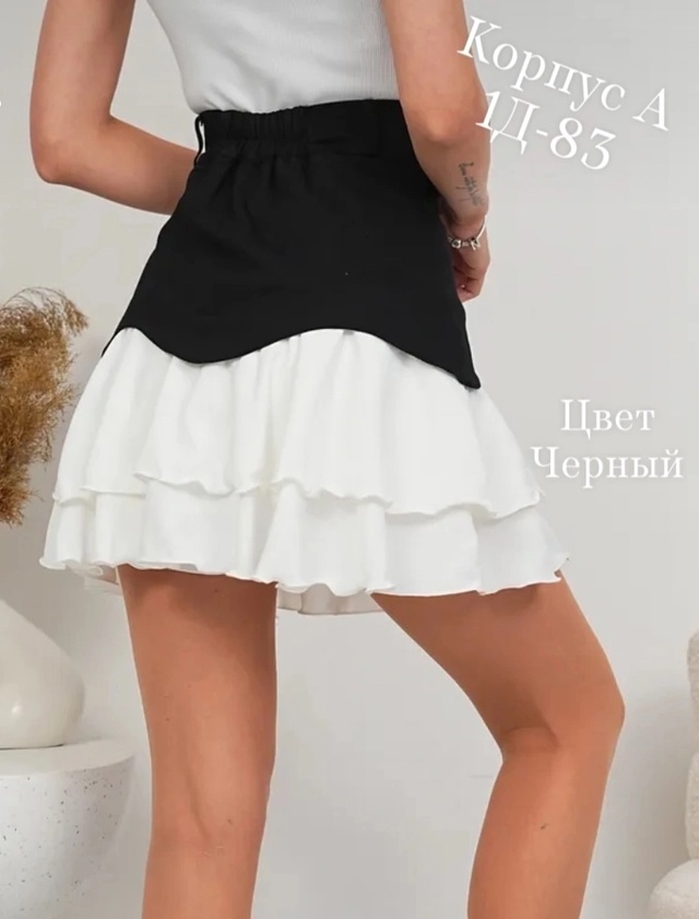 Юбка 22969813