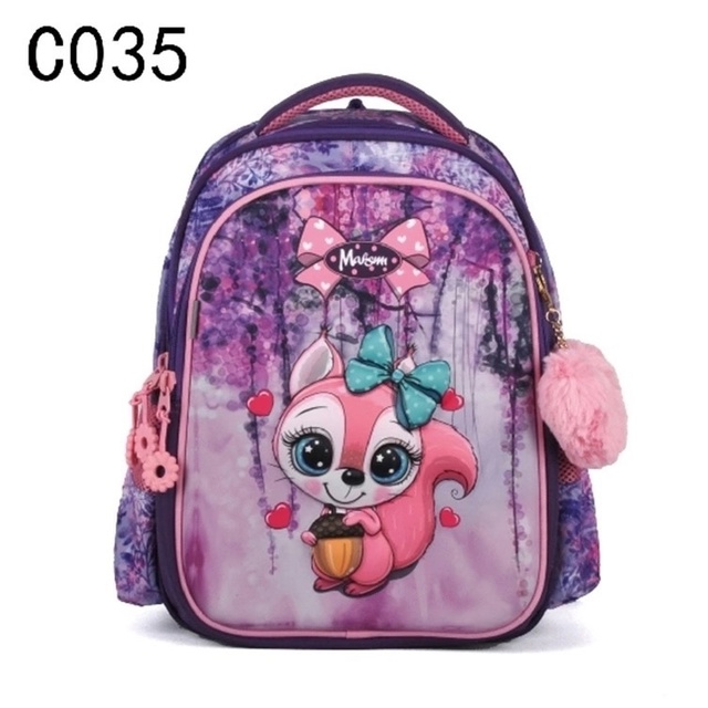 Рюкзак 22969901