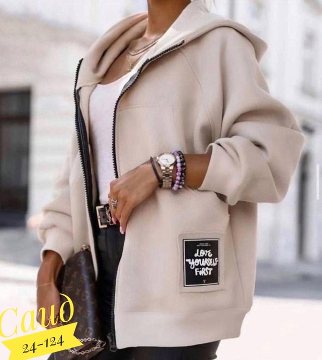 Кардиган 22970132