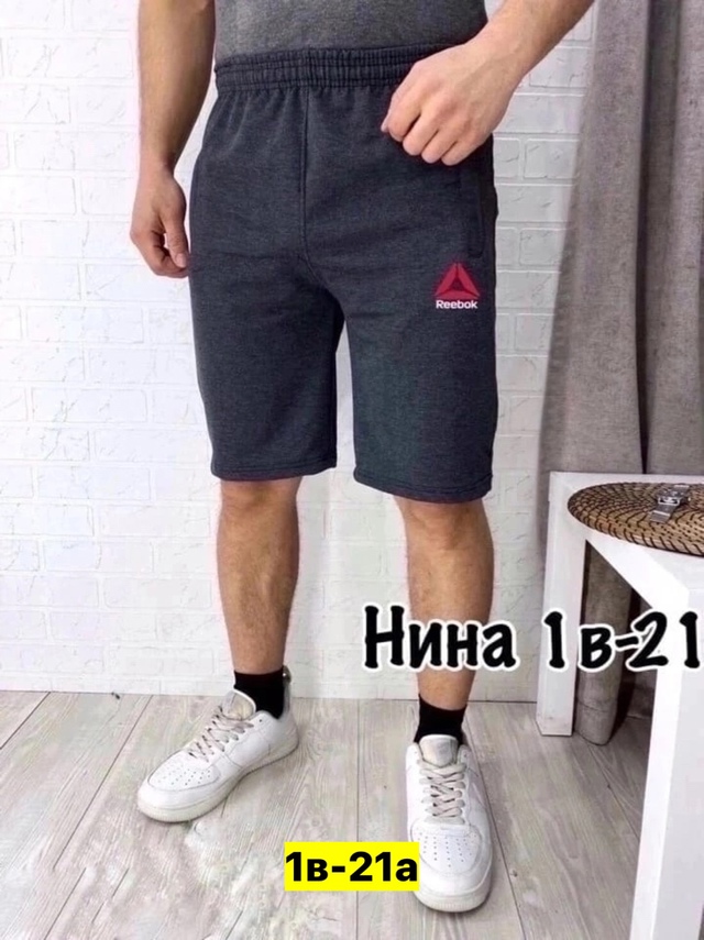 Шорты 22969758