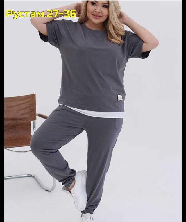 Спортивный костюм 22970038