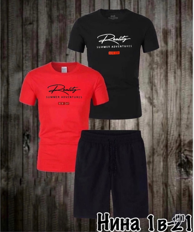 Спортивный костюм 22969178