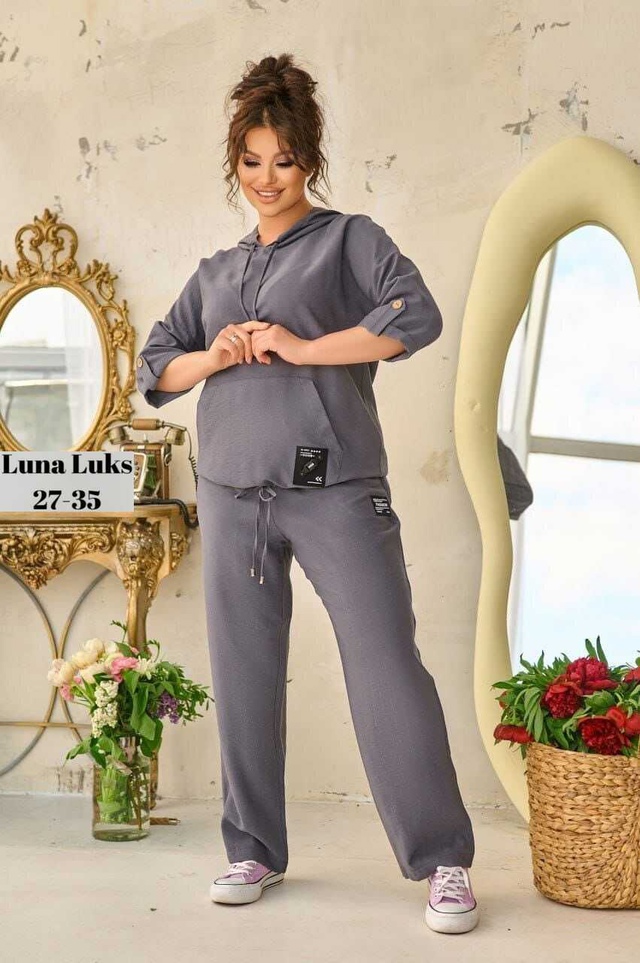 Спортивный костюм 22968298