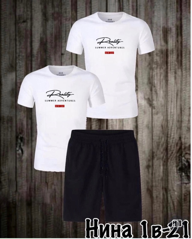 Спортивный костюм 22969178