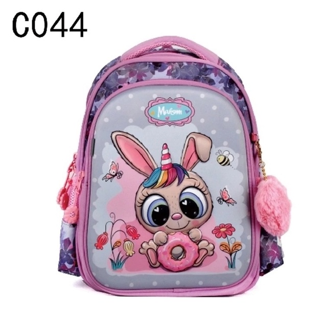 Рюкзак 22969902