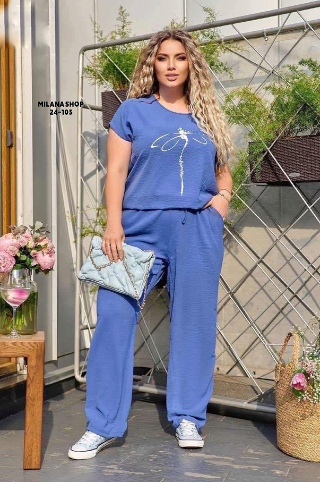 Костюм 22969441