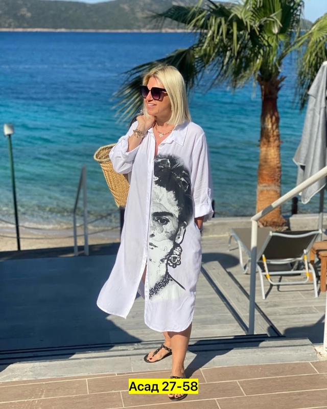 Рубашка 22968551