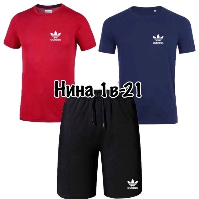 Спортивный костюм 22970042