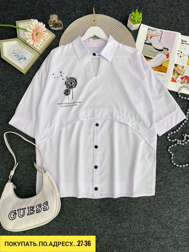 Рубашка 22968040