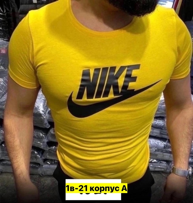 Футболка 22970034