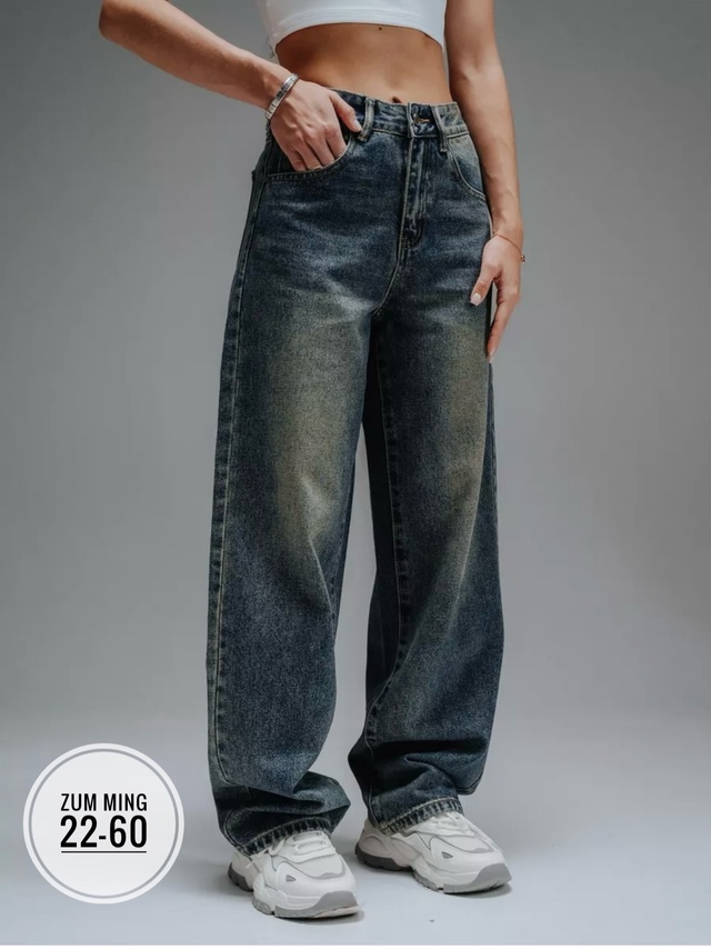 Джинсы 22969809