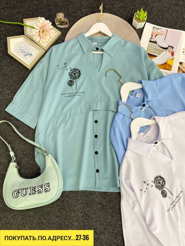 Рубашка 22968040