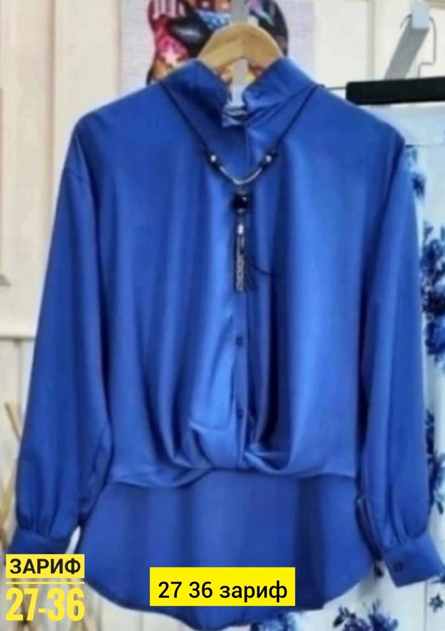 Рубашка 22969709