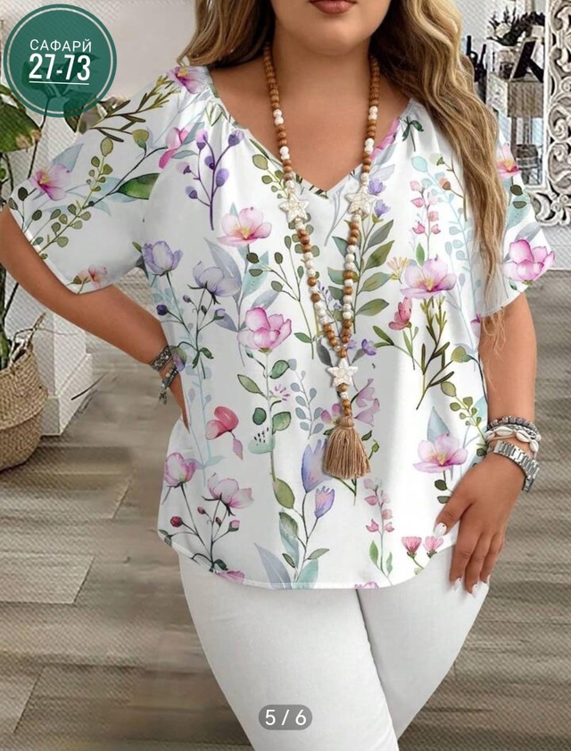 Блузка 22970064