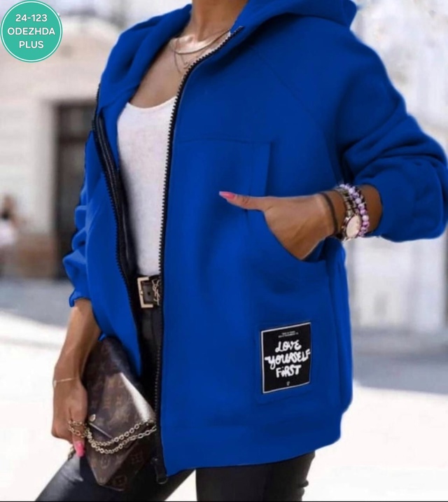 Кардиган 22968573