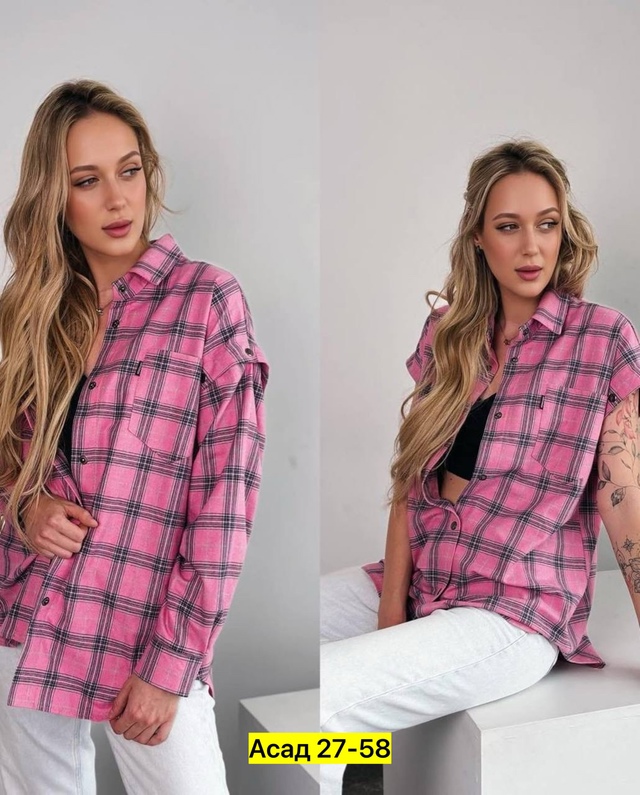 Рубашка 22969845