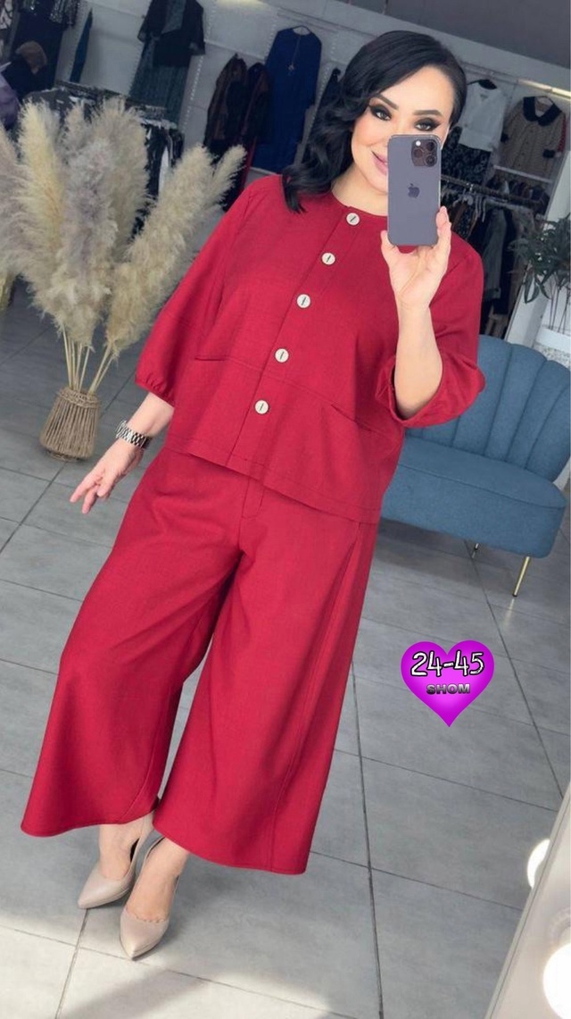 Костюм 22970080