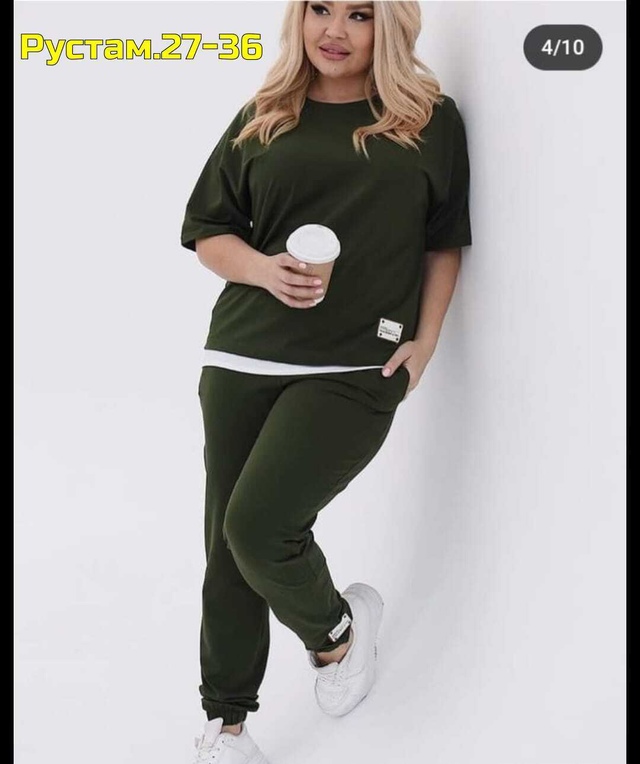 Спортивный костюм 22970038