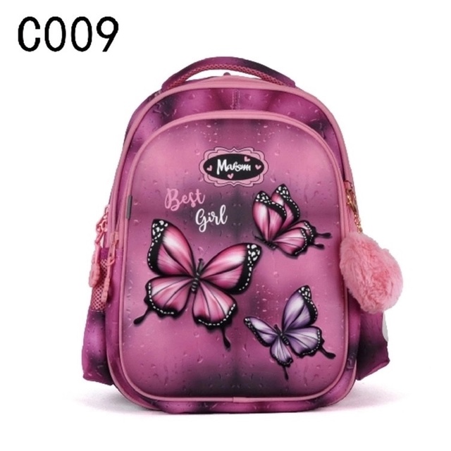 Рюкзак 22969900