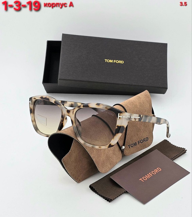 Солнцезащитные очки 22970106