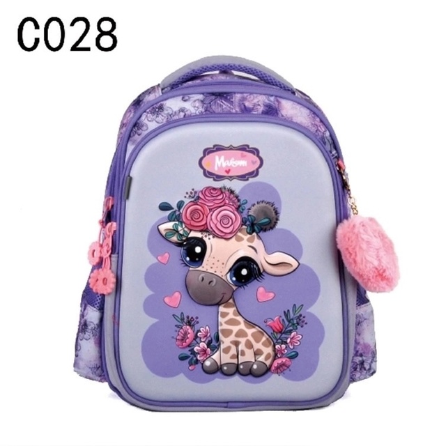 Рюкзак 22969901