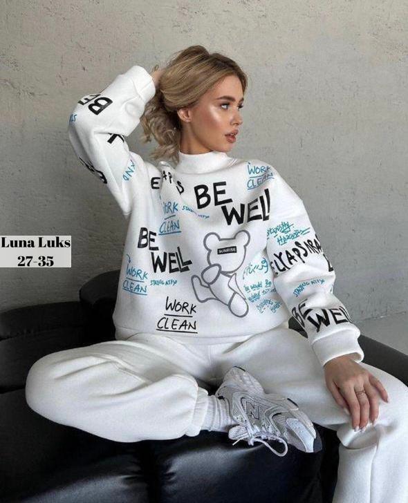 Спортивный костюм 22968302