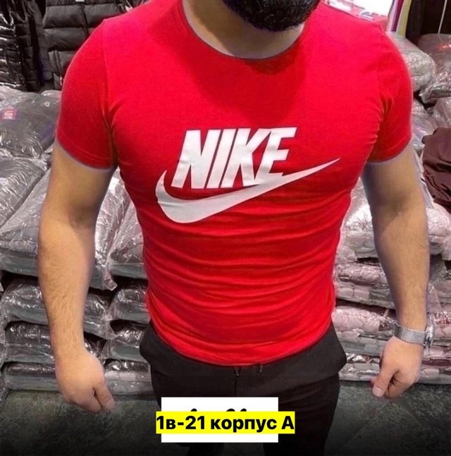 Футболка 22970034