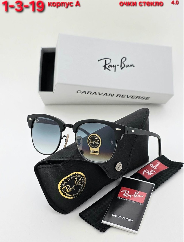 Солнцезащитные очки 22970107