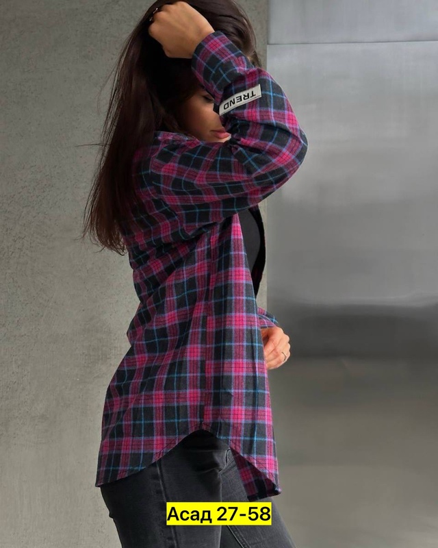 Рубашка 22970116