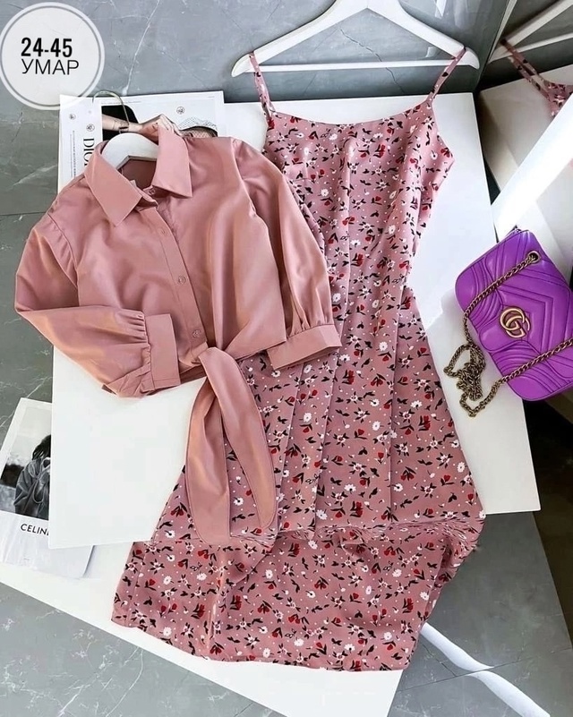 Костюм 22968698