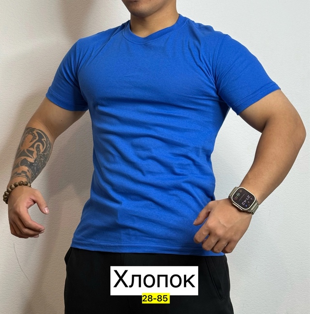 Футболка 22970718