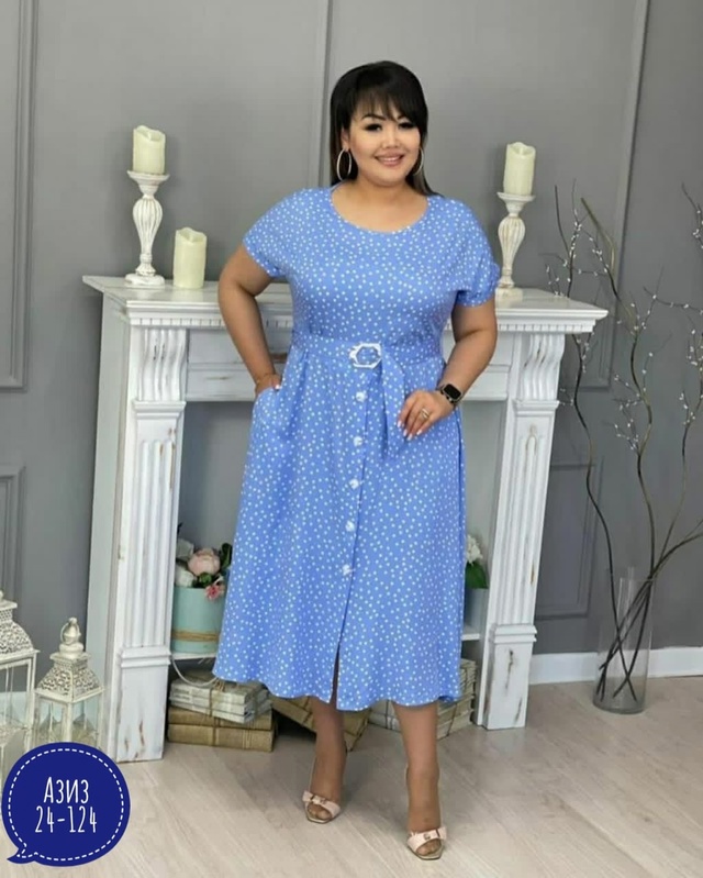Платье 22972020