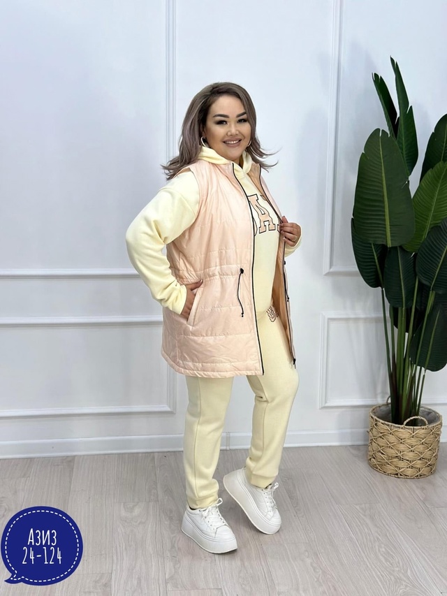 Спортивный костюм 22972160