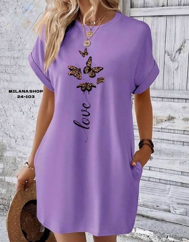 Платье 22971826