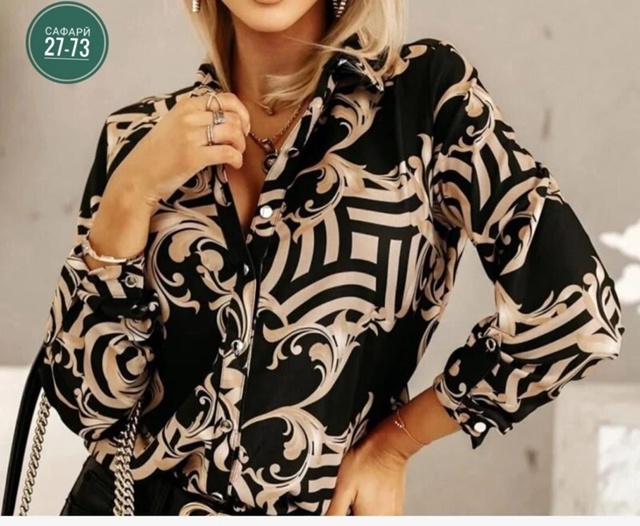 Рубашка 22972130